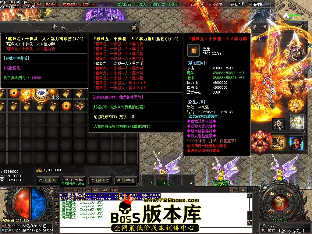 Images55压缩后.JPG