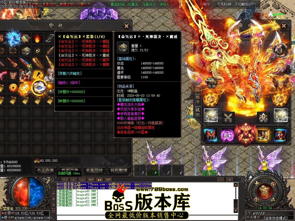 Images54压缩后.JPG