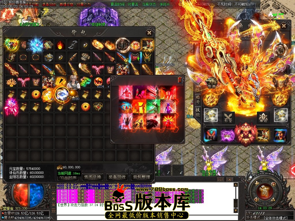 Images60压缩后.JPG