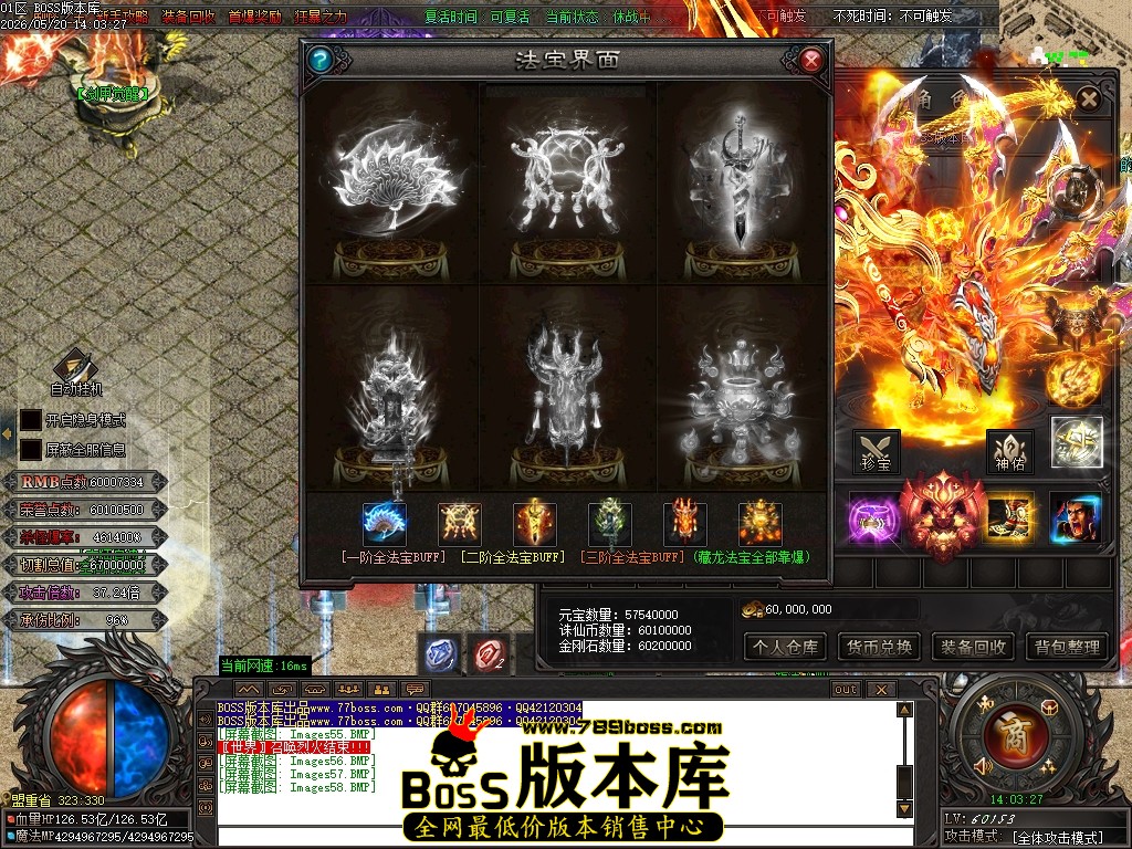 Images59压缩后.JPG