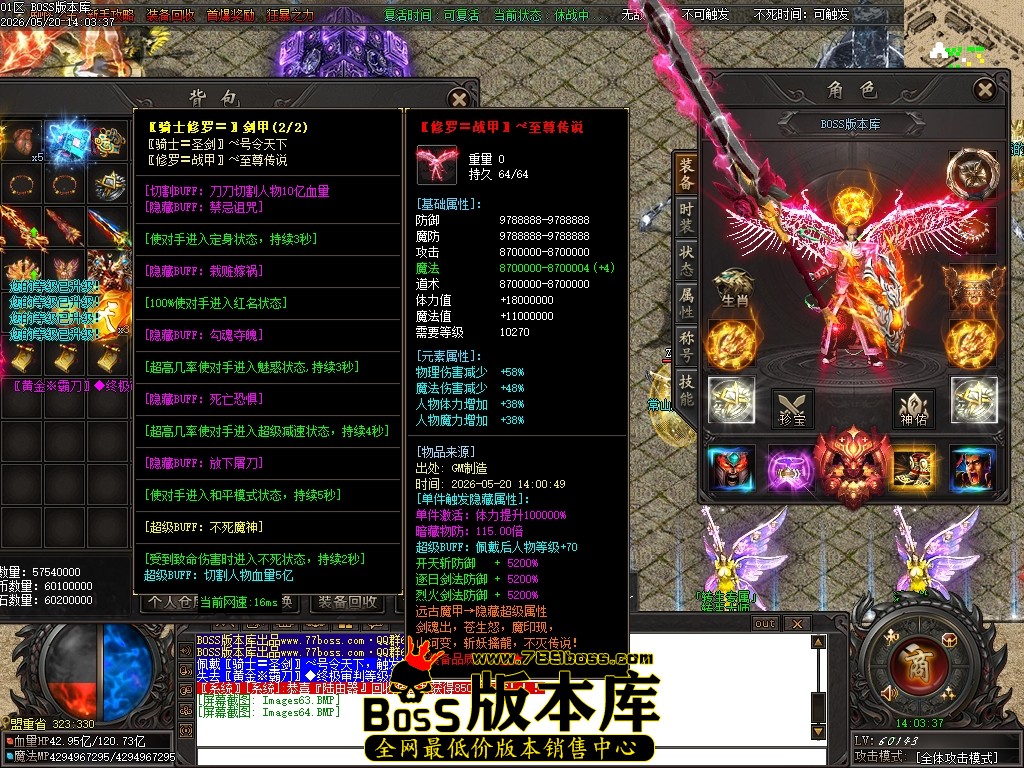 Images65压缩后.JPG