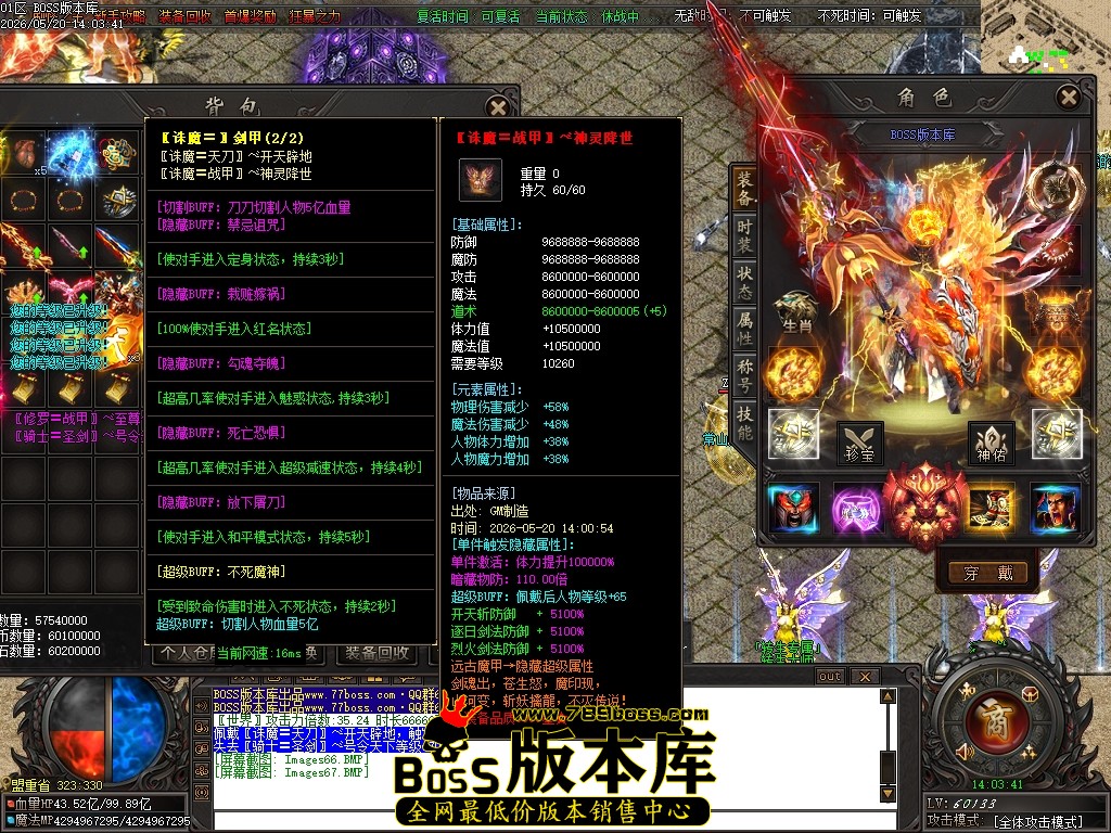 Images68压缩后.JPG