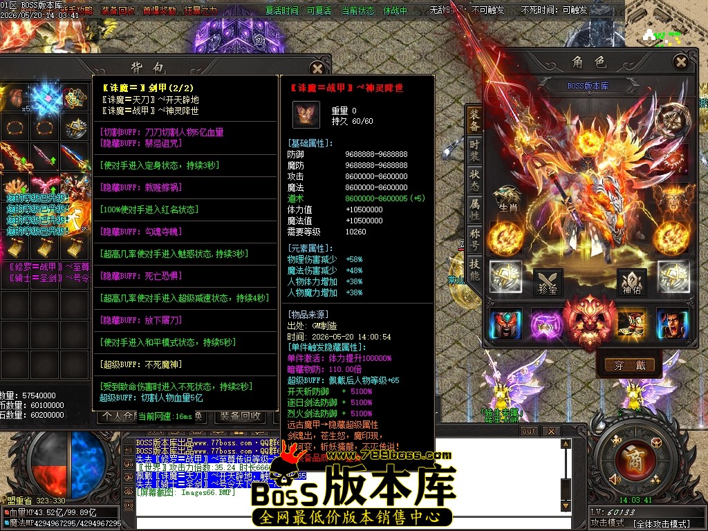 Images67压缩后.JPG
