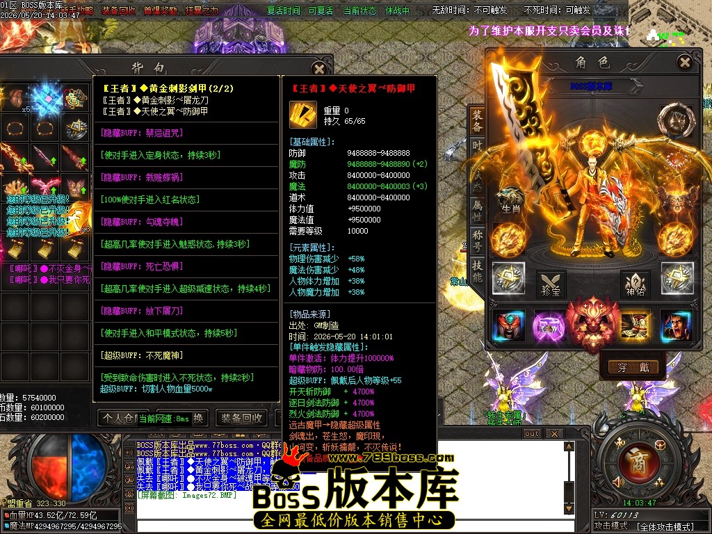 Images73压缩后.JPG