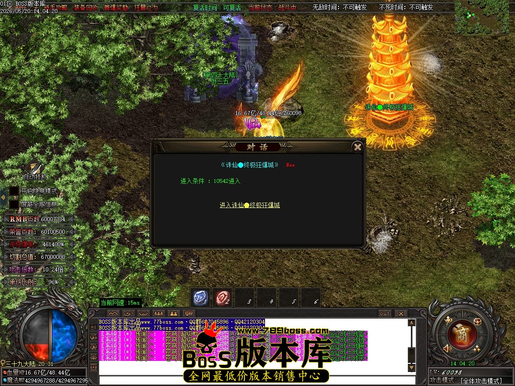 Images83压缩后.JPG