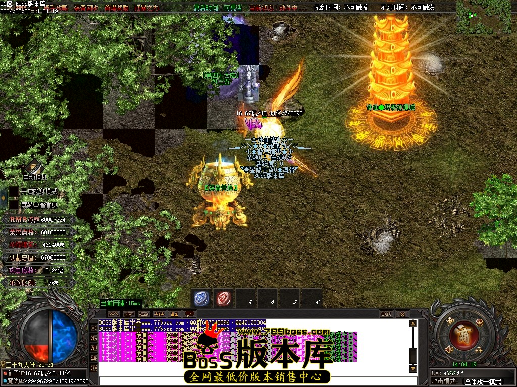 Images81压缩后.JPG