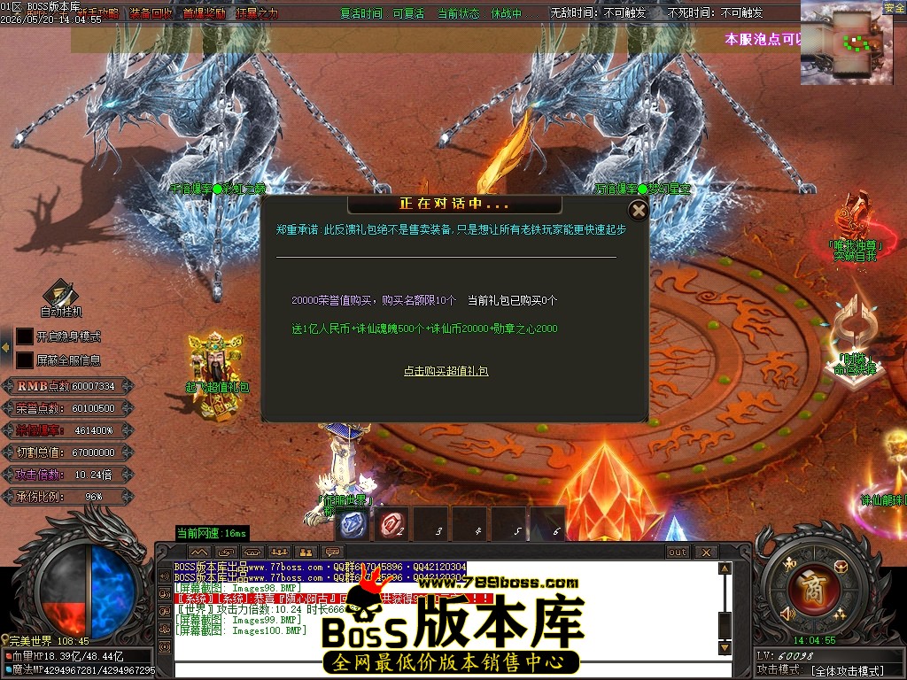 Images101压缩后.JPG