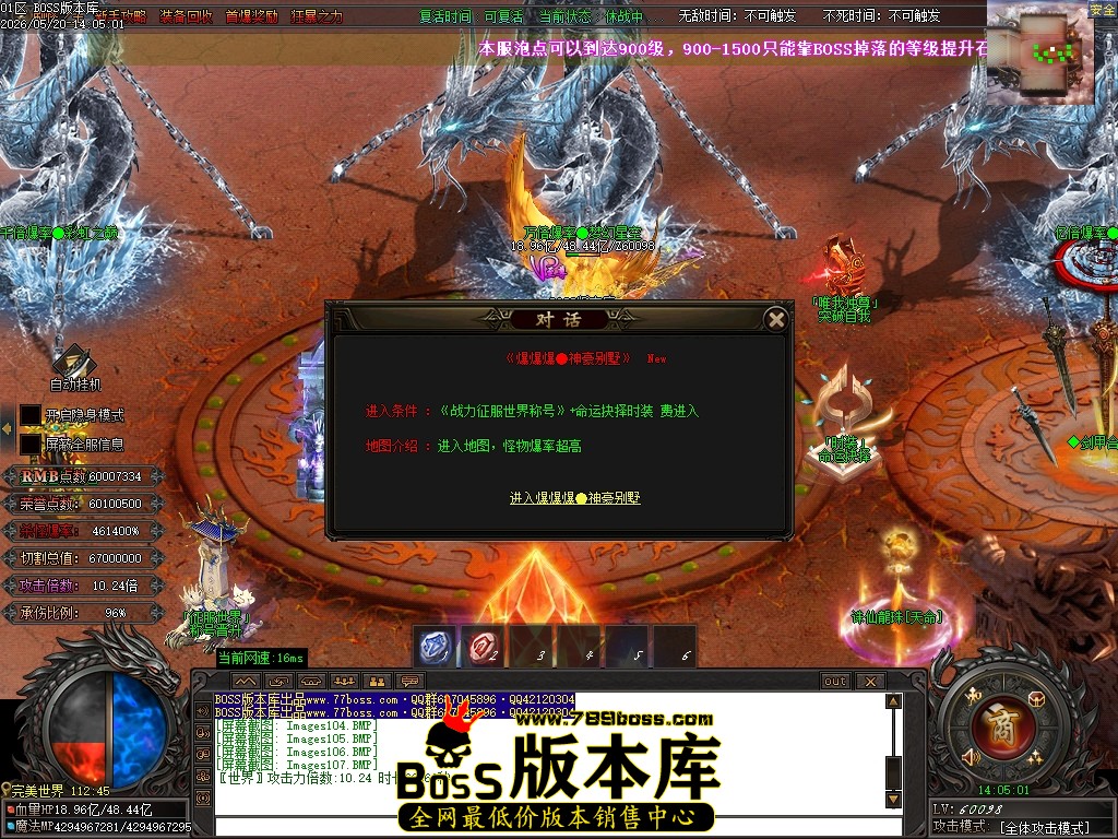Images108压缩后.JPG