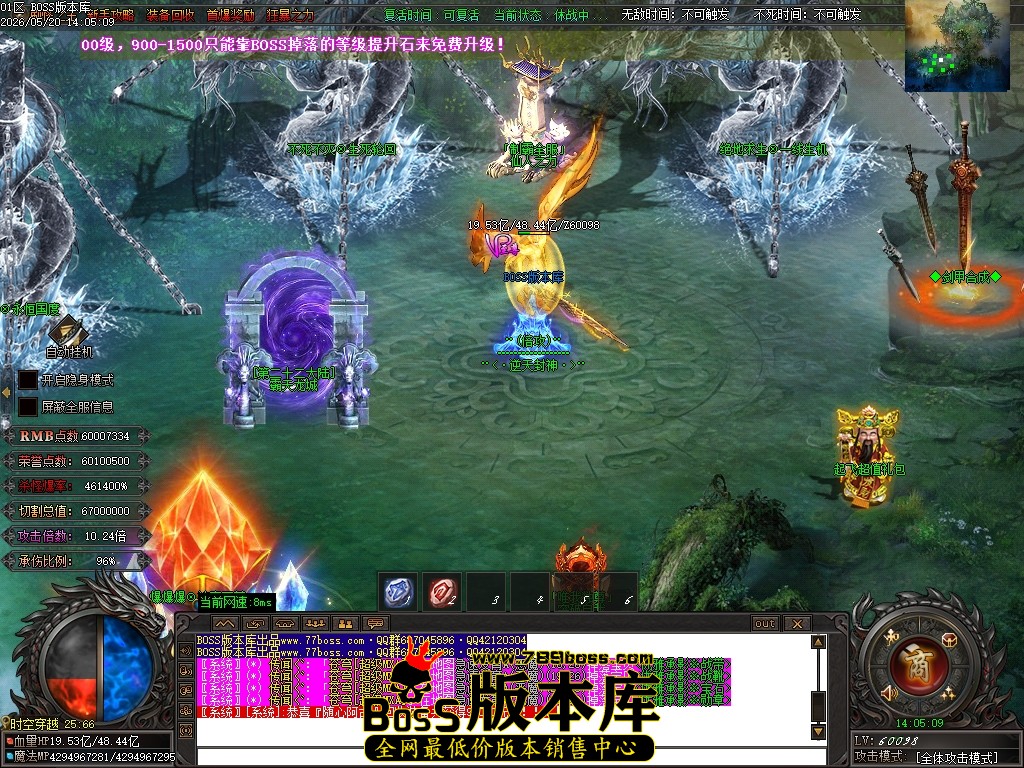 Images110压缩后.JPG