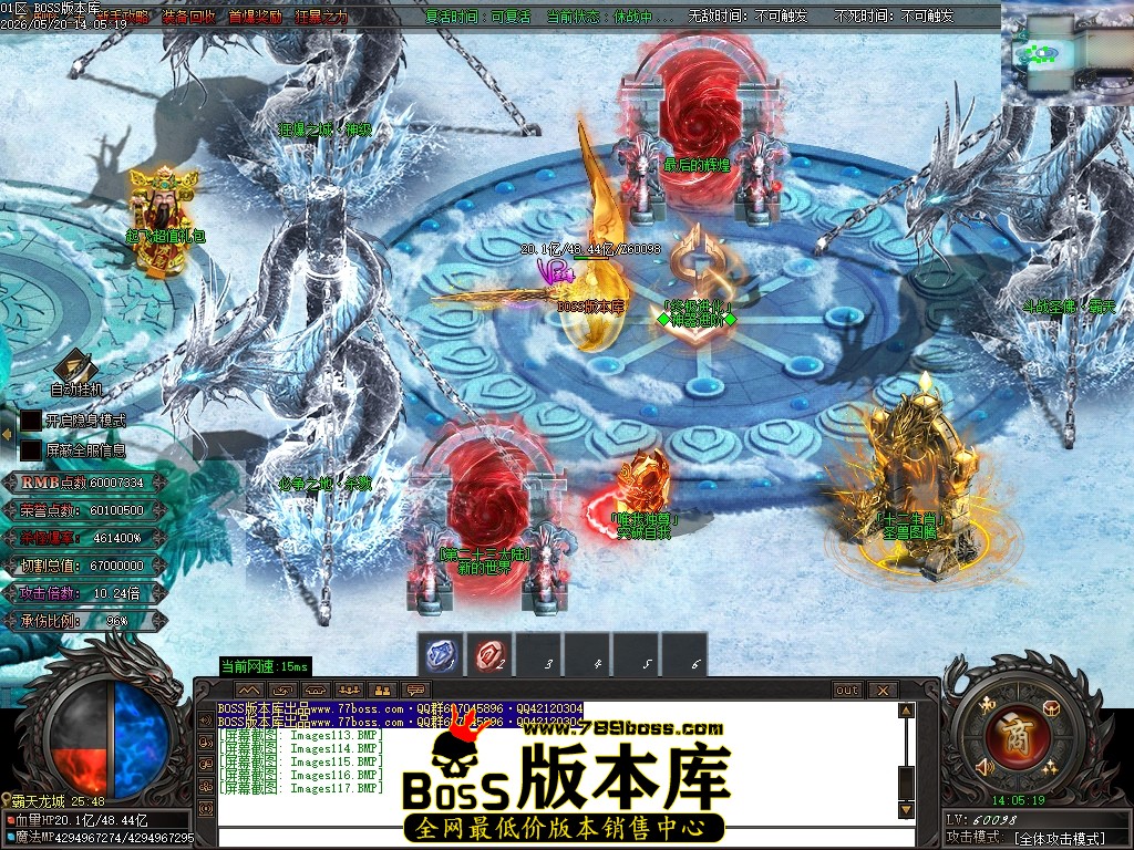 Images118压缩后.JPG