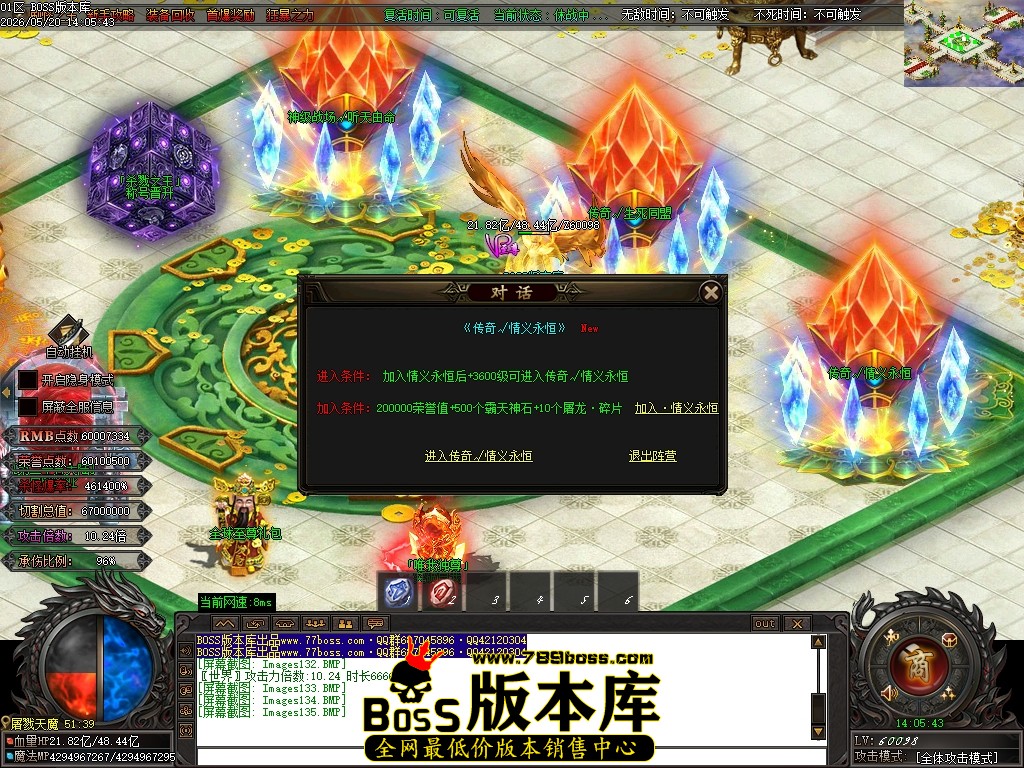 Images136压缩后.JPG