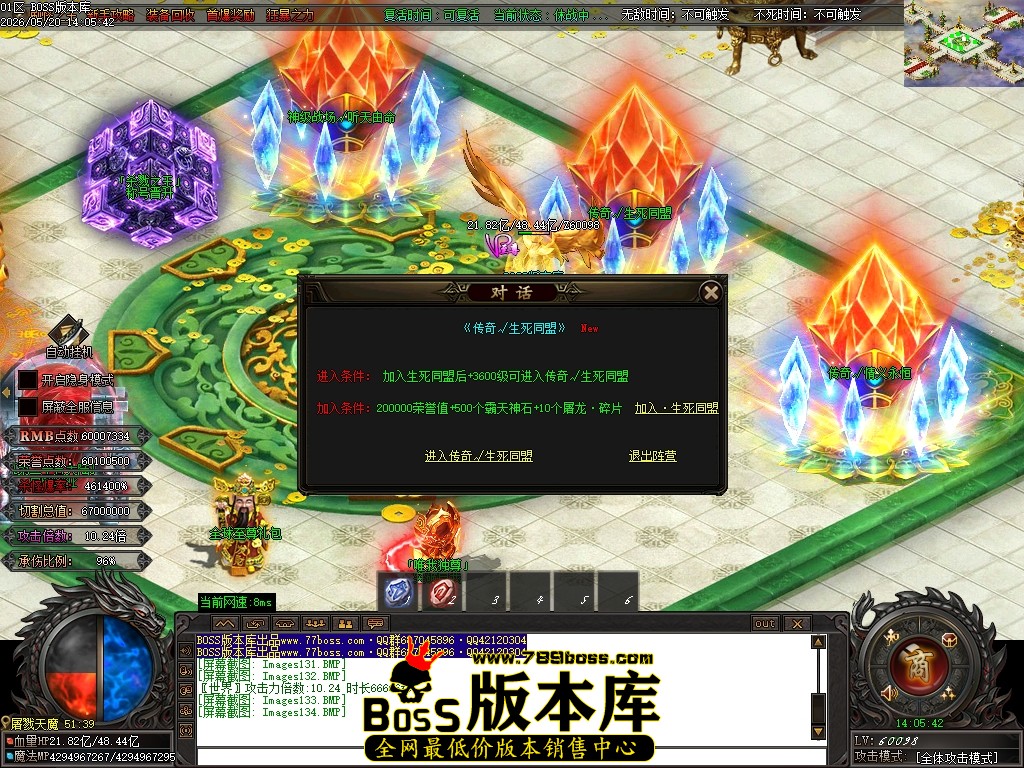 Images135压缩后.JPG