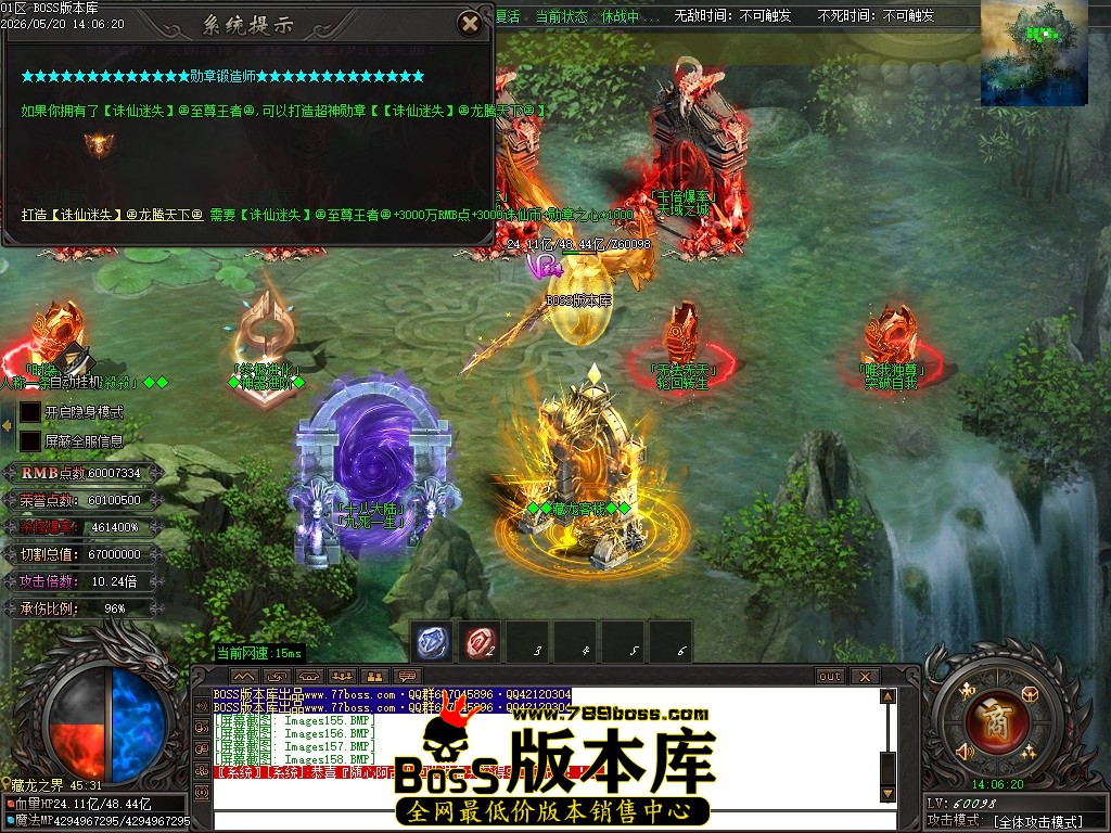 Images159压缩后.JPG