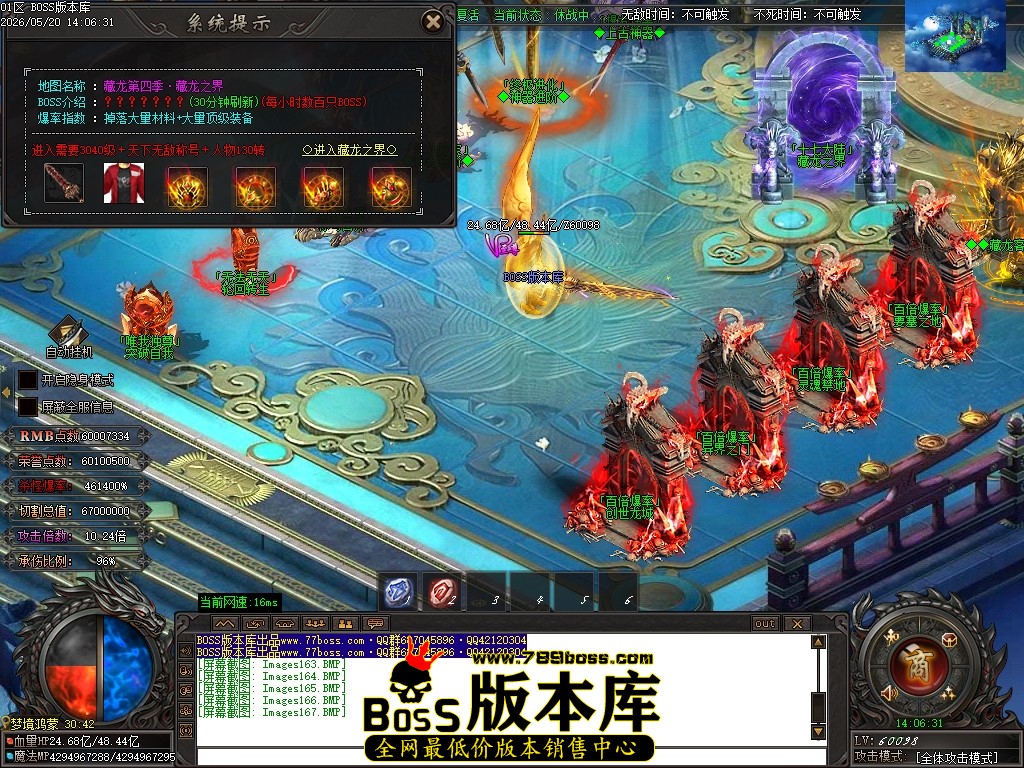 Images168压缩后.JPG