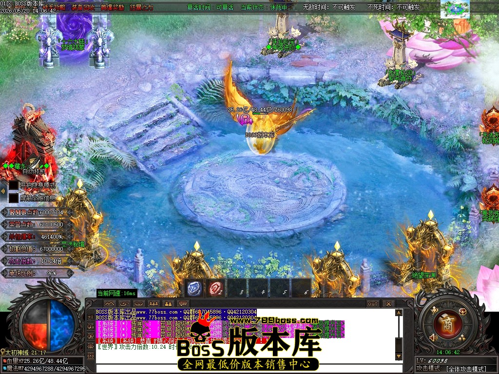 Images169压缩后.JPG
