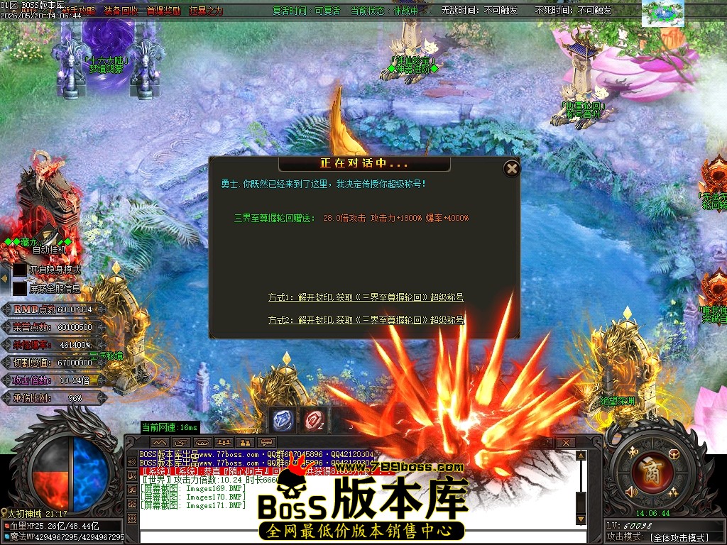 Images172压缩后.JPG