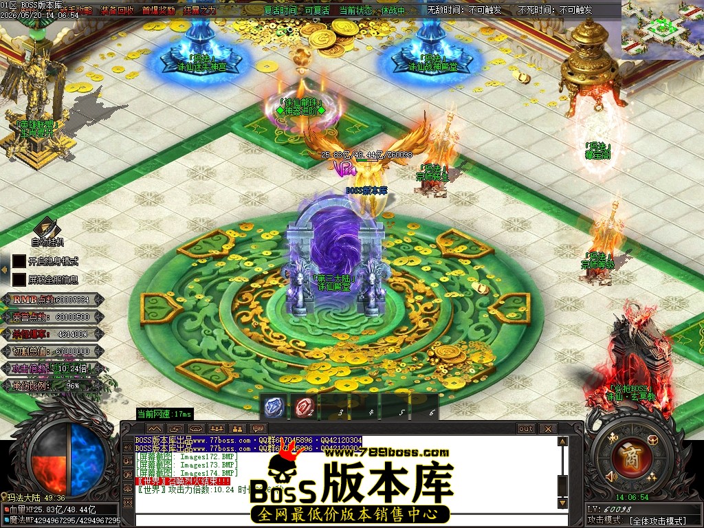 Images175压缩后.JPG