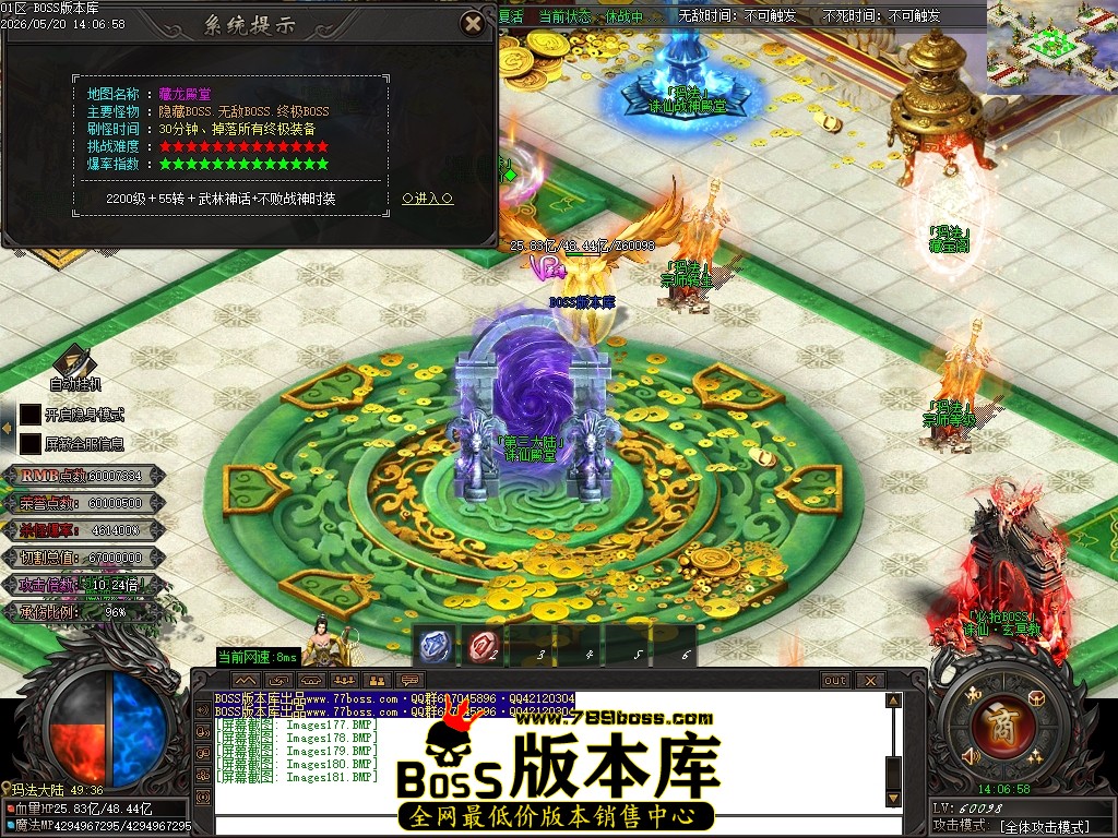 Images182压缩后.JPG
