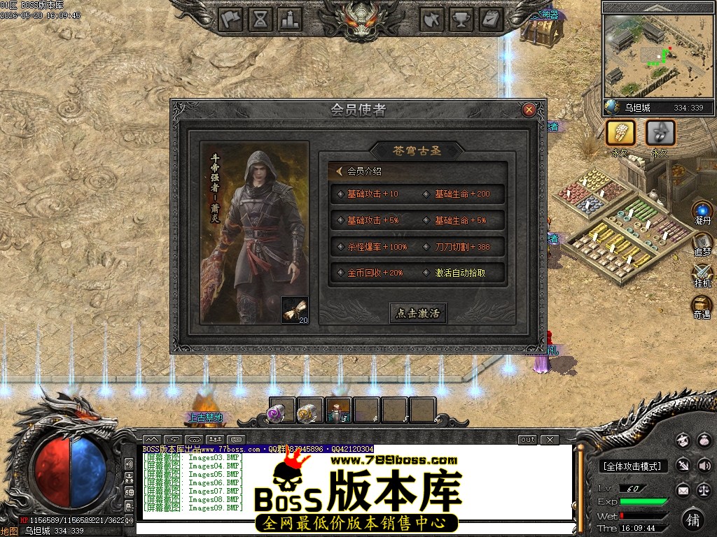 Images10压缩后.JPG
