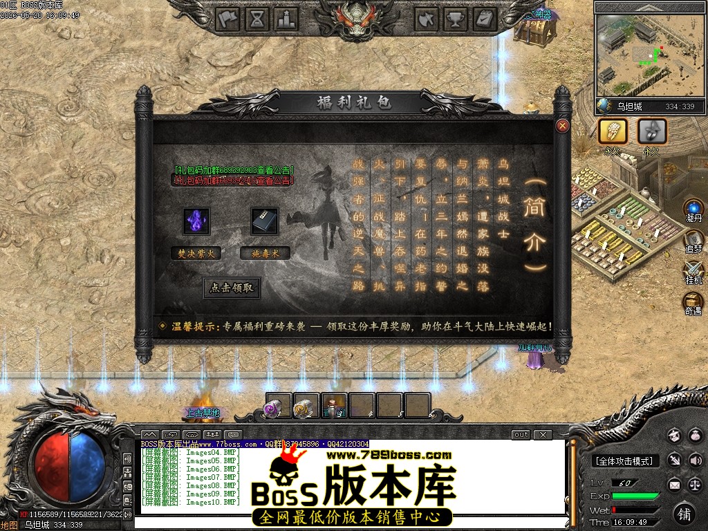 Images11压缩后.JPG
