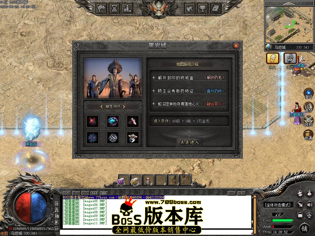 Images12压缩后.JPG