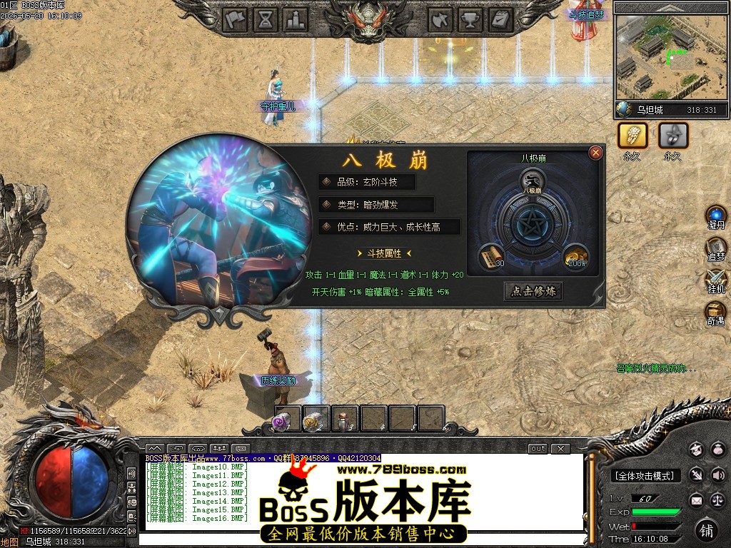 Images17压缩后.JPG