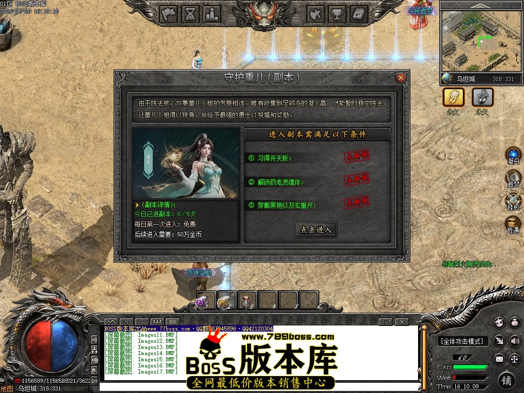 Images18压缩后.JPG