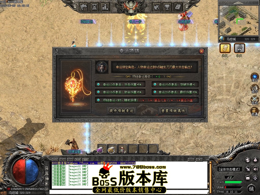 Images19压缩后.JPG