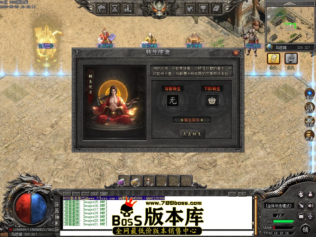 Images22压缩后.JPG