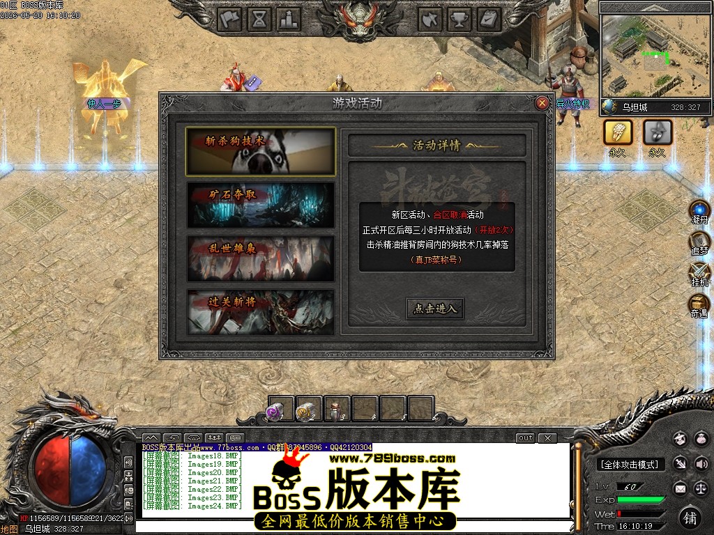 Images25压缩后.JPG
