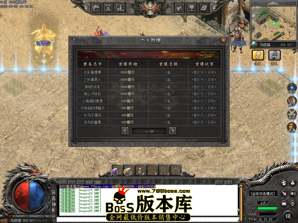 Images26压缩后.JPG