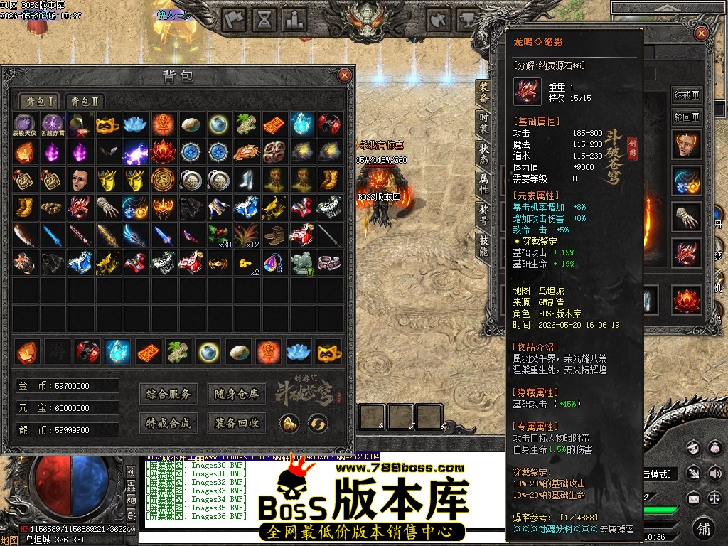 Images37压缩后.JPG