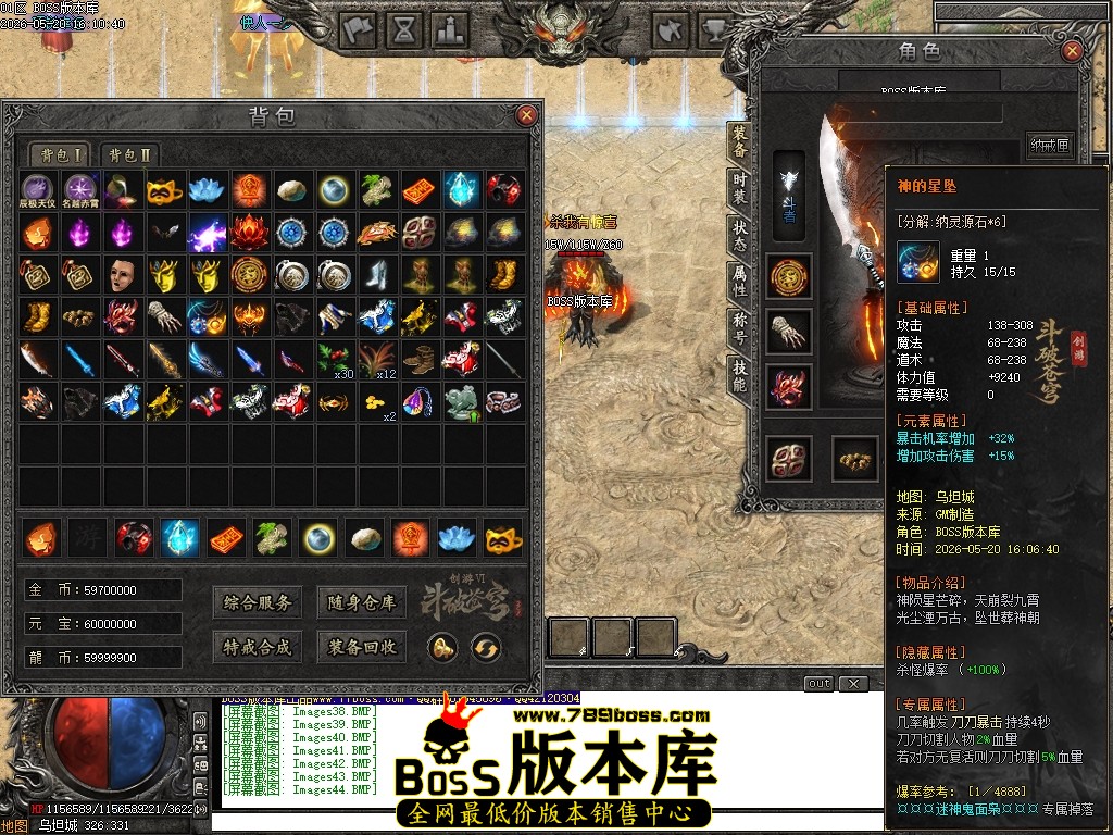 Images45压缩后.JPG