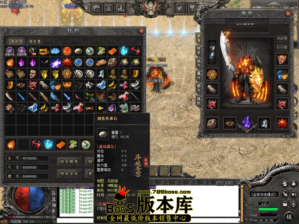 Images54压缩后.JPG
