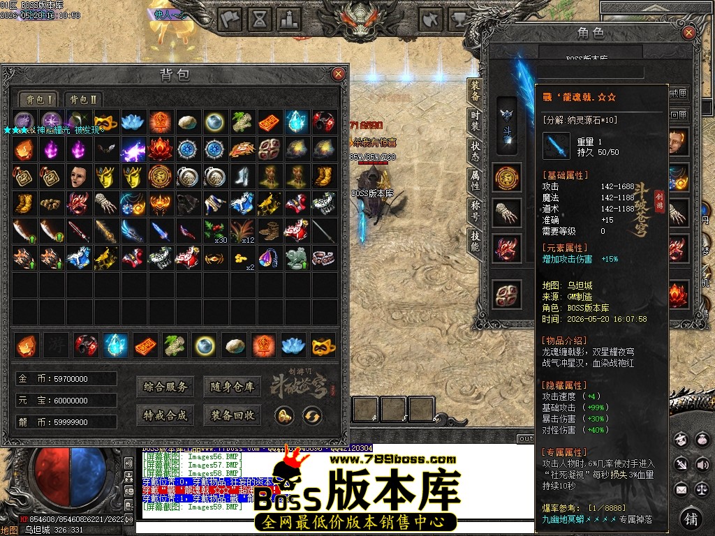Images60压缩后.JPG
