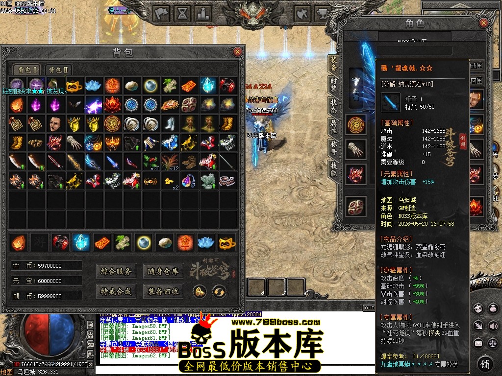 Images63压缩后.JPG