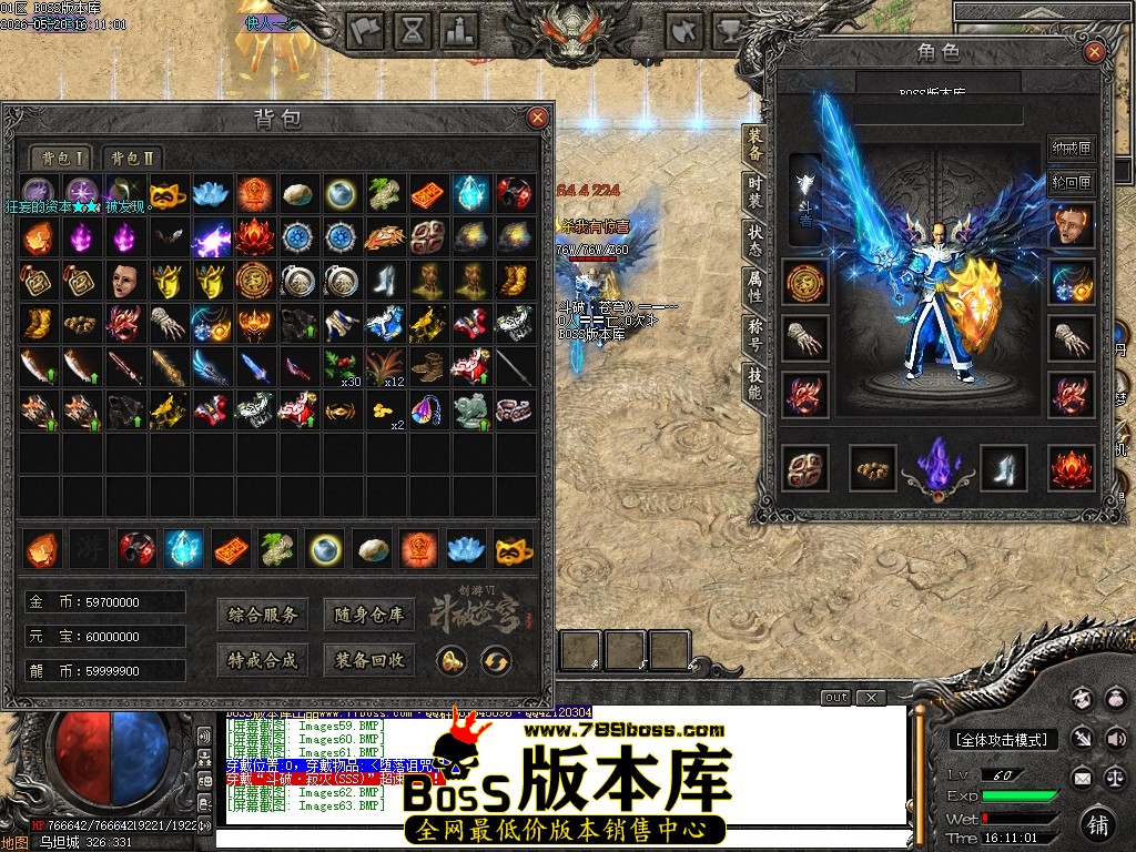 Images64压缩后.JPG