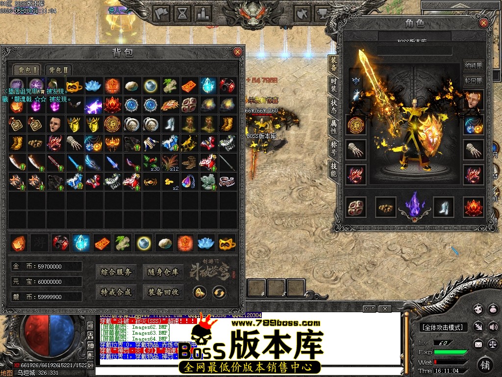 Images65压缩后.JPG