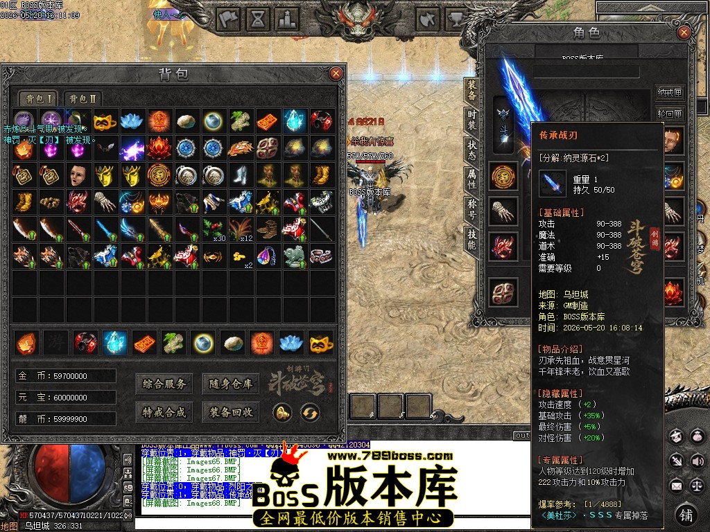 Images69压缩后.JPG