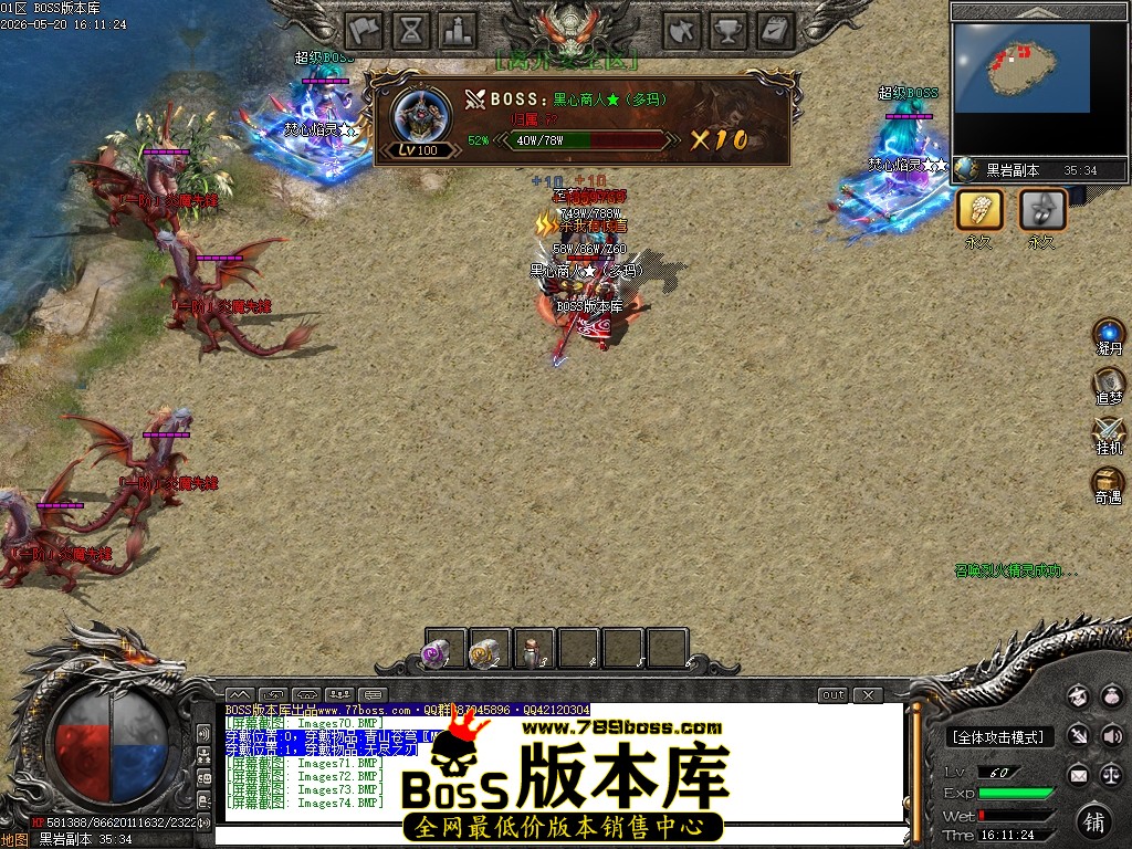 Images75压缩后.JPG