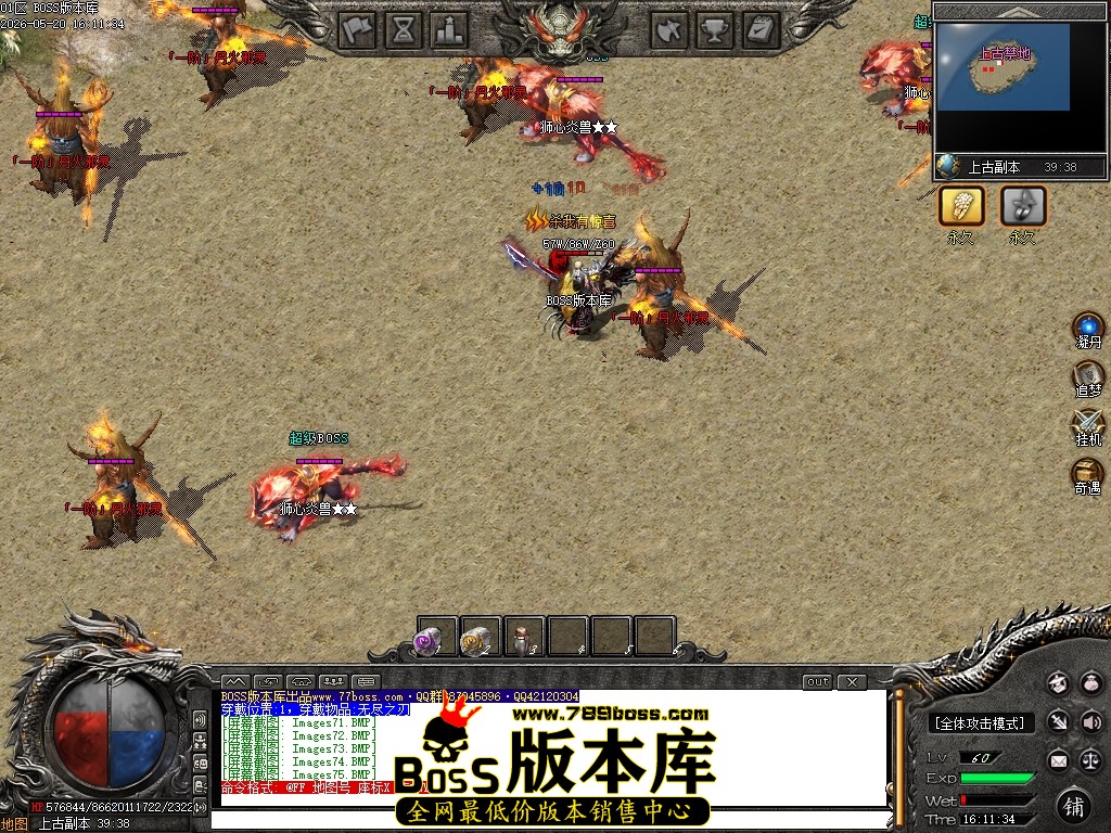 Images76压缩后.JPG