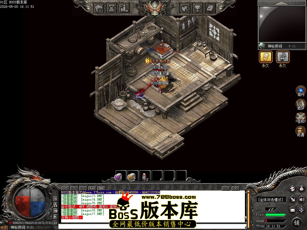 Images78压缩后.JPG