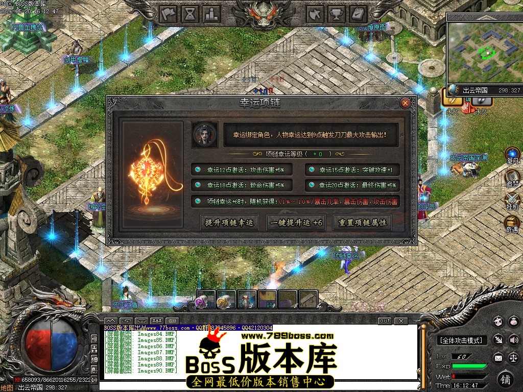 Images91压缩后.JPG