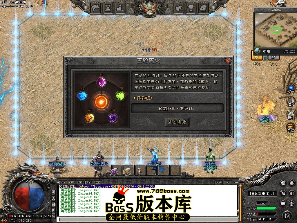 Images100压缩后.JPG
