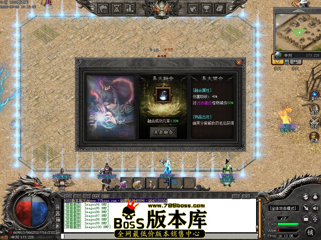 Images101压缩后.JPG