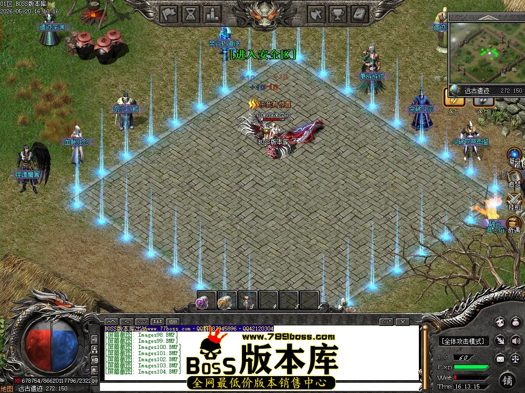 Images105压缩后.JPG