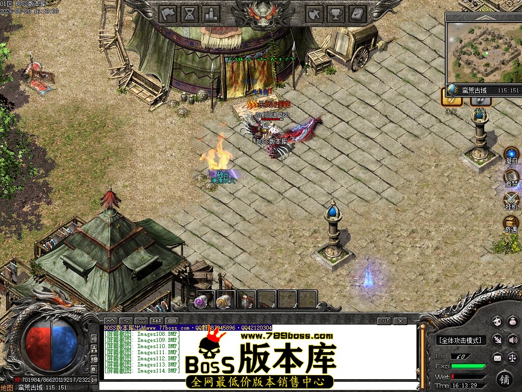 Images115压缩后.JPG