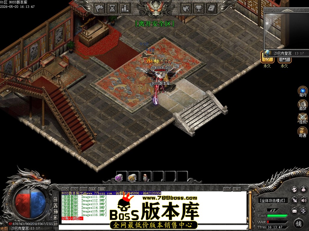 Images117压缩后.JPG