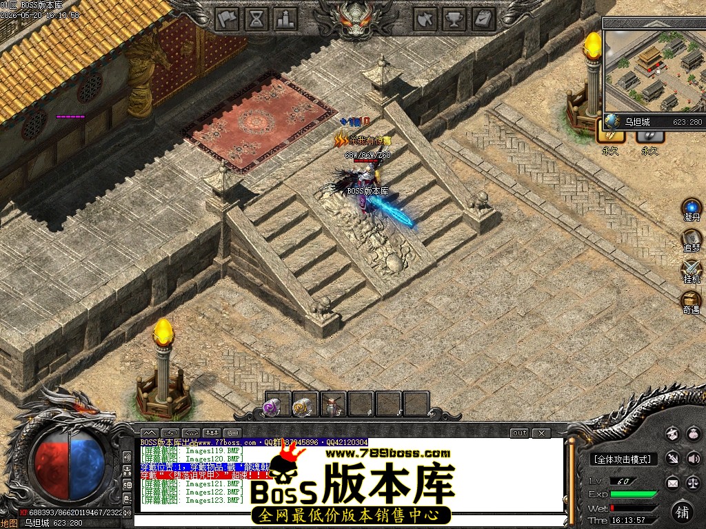 Images124压缩后.JPG