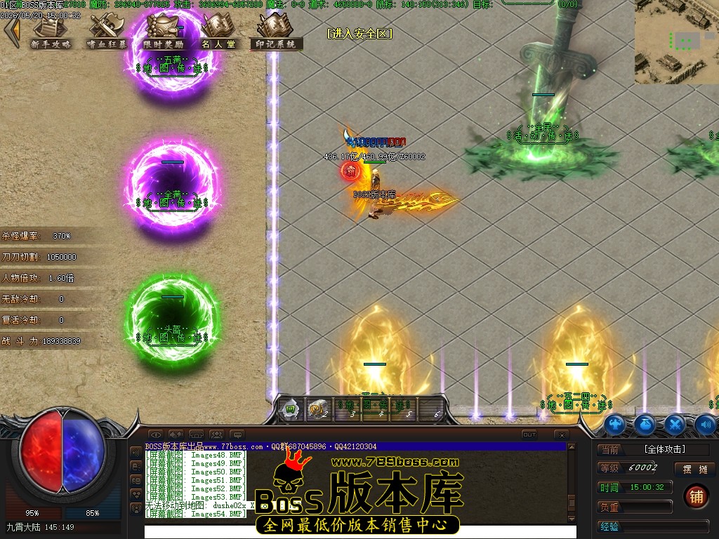 Images55压缩后.JPG